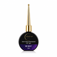 BE SEXY (cat eyes)